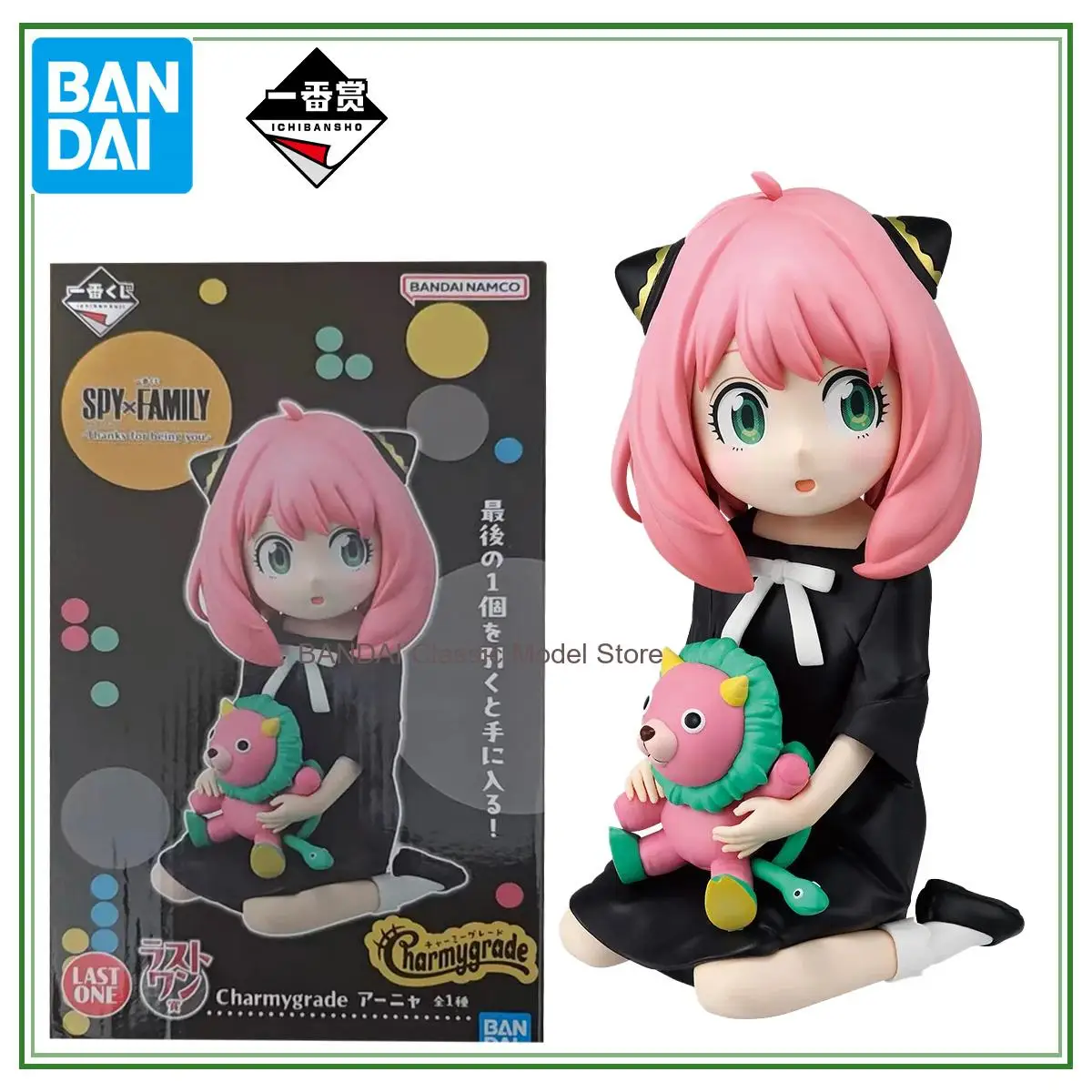 In Stock Original B… - image