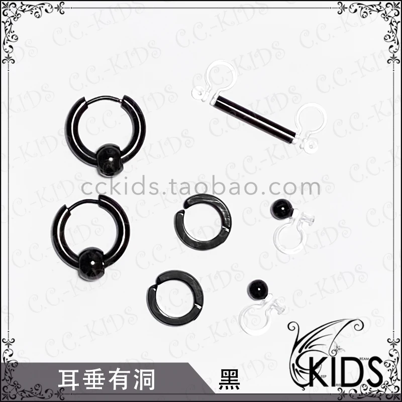 

Anime Aohitsugi Samatoki Cos Ear Clip Ear Pins Cosplay Earrings Necklace Bracelet Costume Women Men Xmas Halloween Bithday Gift