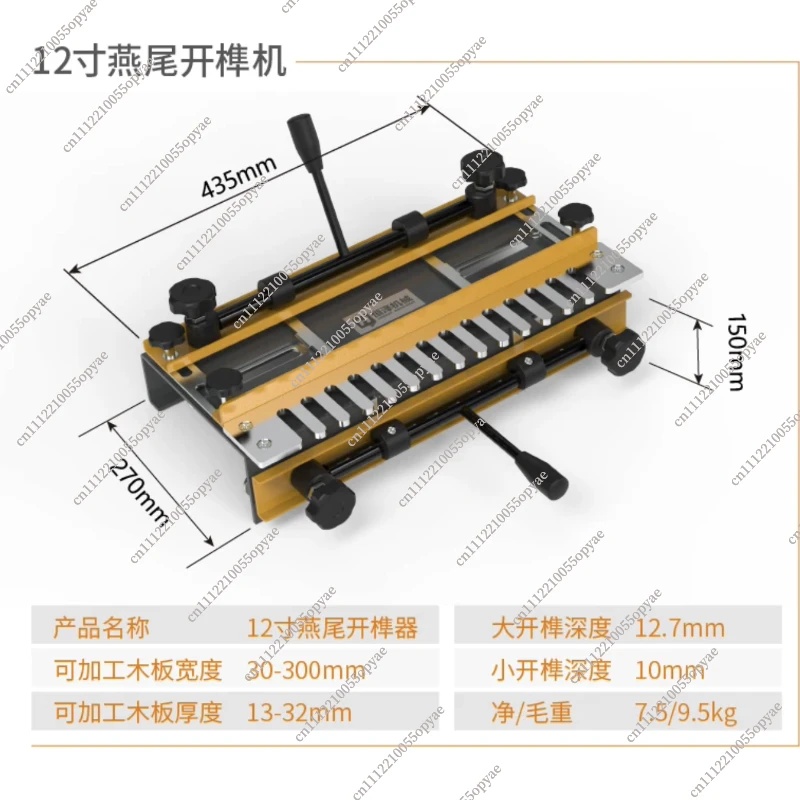 12 Inch Portable Dovetail Jig Machine Semi-Permeable DIY Woodworking Mortise Tenon Dovetail Joint Tool
