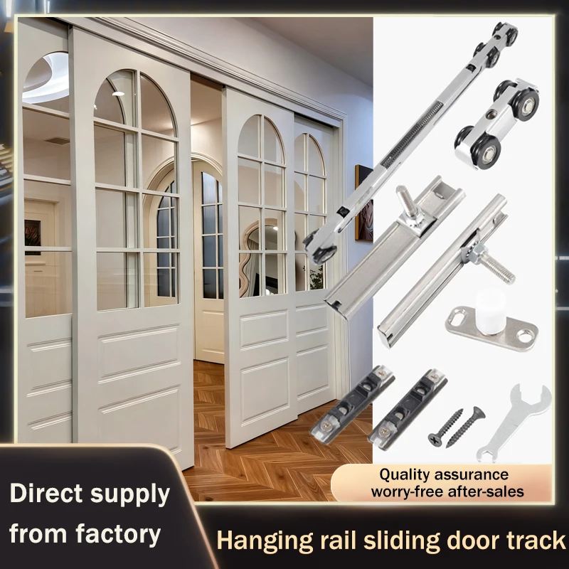 Summit Wood Aluminum Sliding Door Hardware Reverse Sync Overhead Track Two Way Soft Close Buffer For Office Shop Kitchen Doors