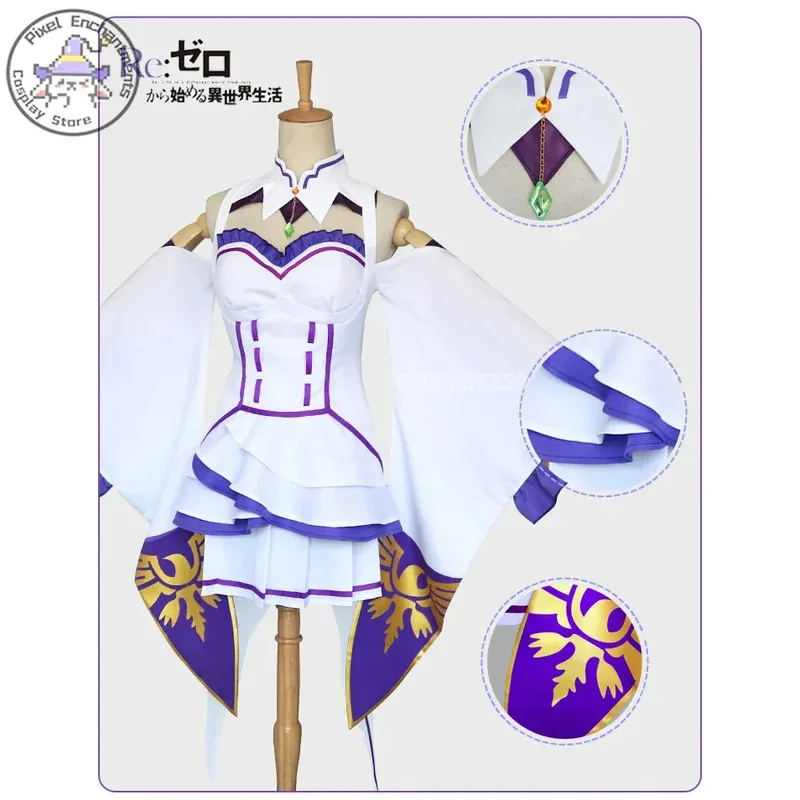 أزياء أنيمي إعادة الصفر كارا هاجيميرو Isekai Seikatsu Emilia أزياء تنكرية للنساء فستان شعر مستعار غطاء الرأس شعر مستعار عباءة ملابس حفلات الهالوين