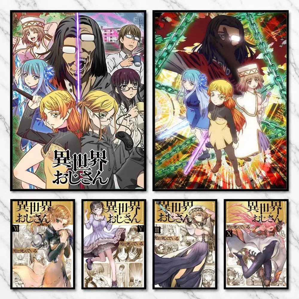 Uncle from Another World Isekai Old Game Fun Anime Poster Self-Adhesive Unframed Fashion Wall Prints for Office & Home Decor