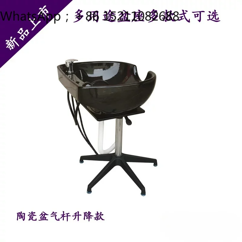 LLY ceramic basin mobile lift shampoo basin electric pumping can be spliced massage beauty bed