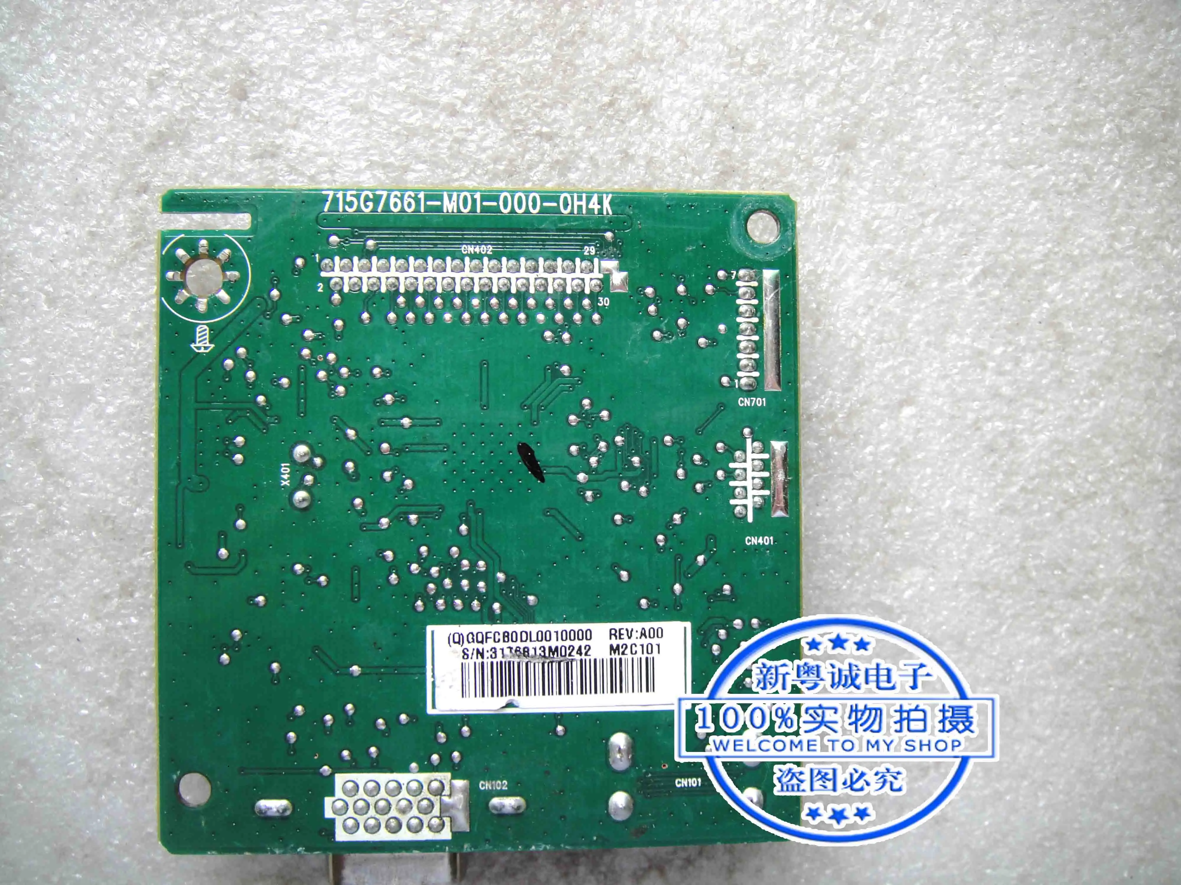 SE2416H IPS driver board 715G7661-M01-000-0H4K motherboard