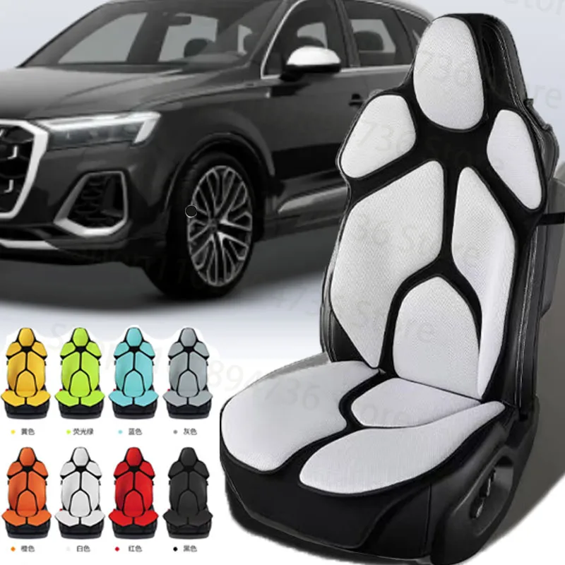 

FOR AUDI SQ7 Cushion Car Seat Chair Back Mesh Lumbar Back Brace Massage Back Pad Support Home Office