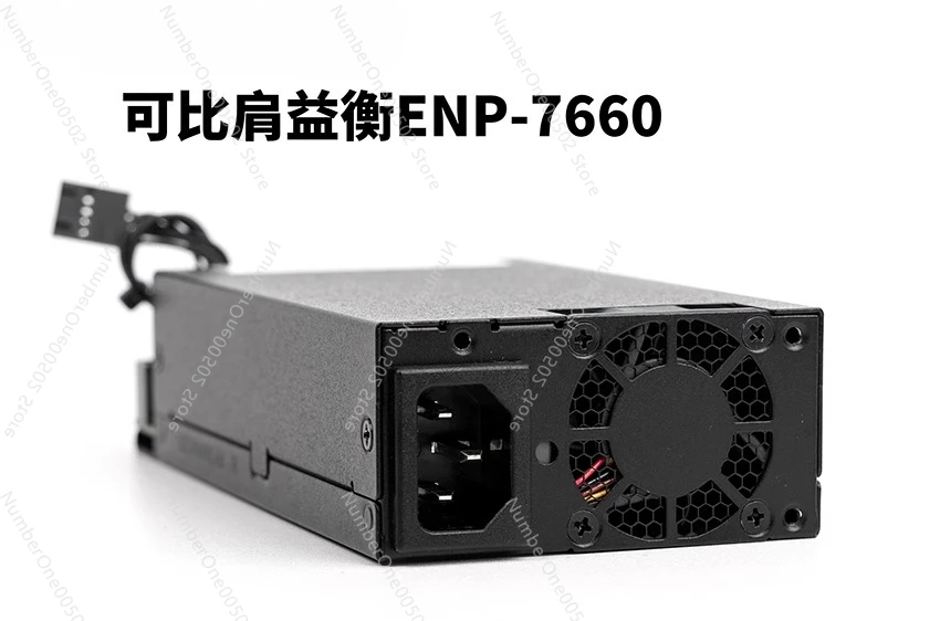 

Full module power supply 7660B 250-600W ITX chassis diynas