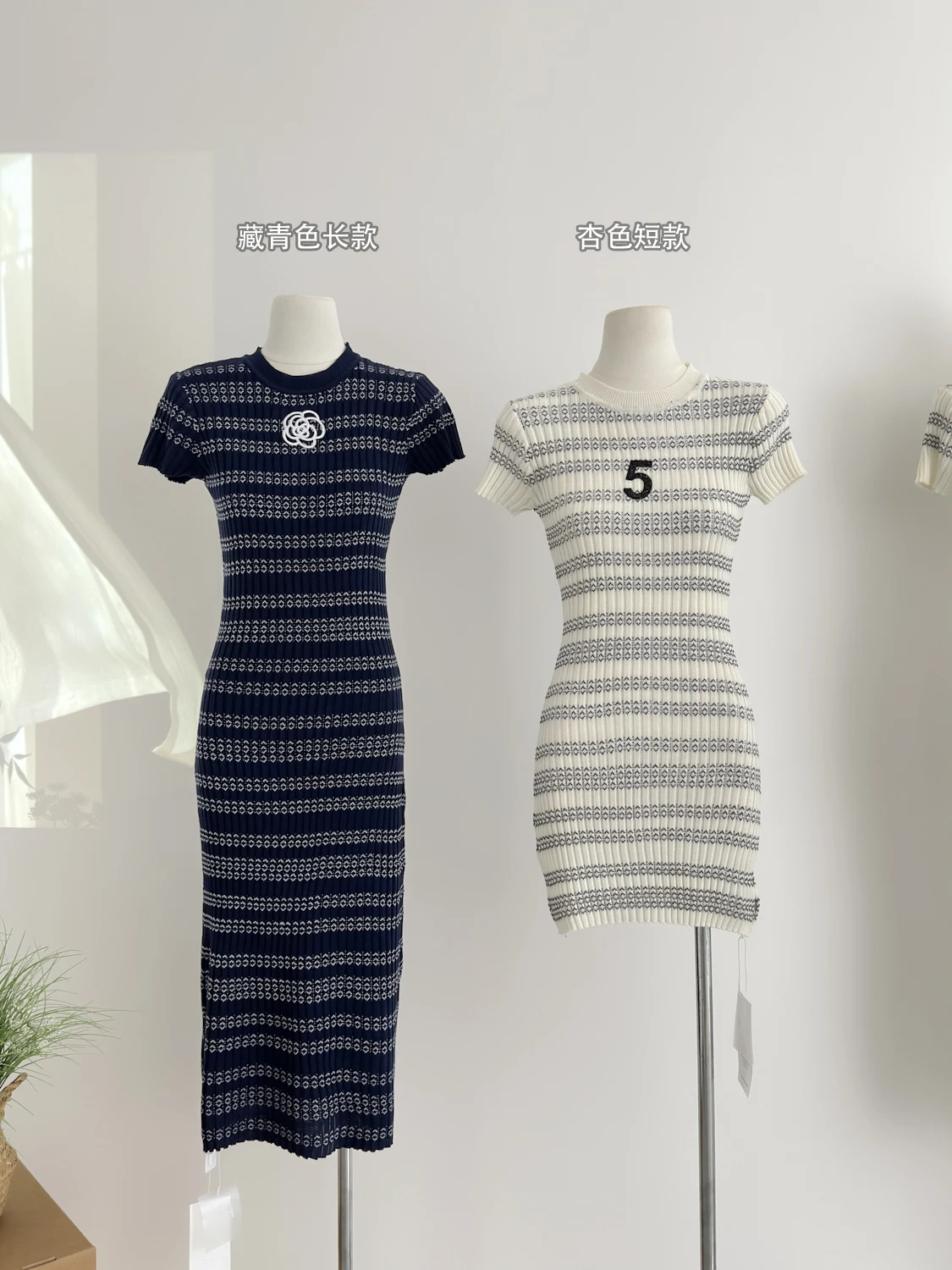 Summer Striped Slim Knit Dress Women Elegant Vintage Stylish Chic Dresses Short Sleeve O-neck Ladies Vestidos Mujer 2024