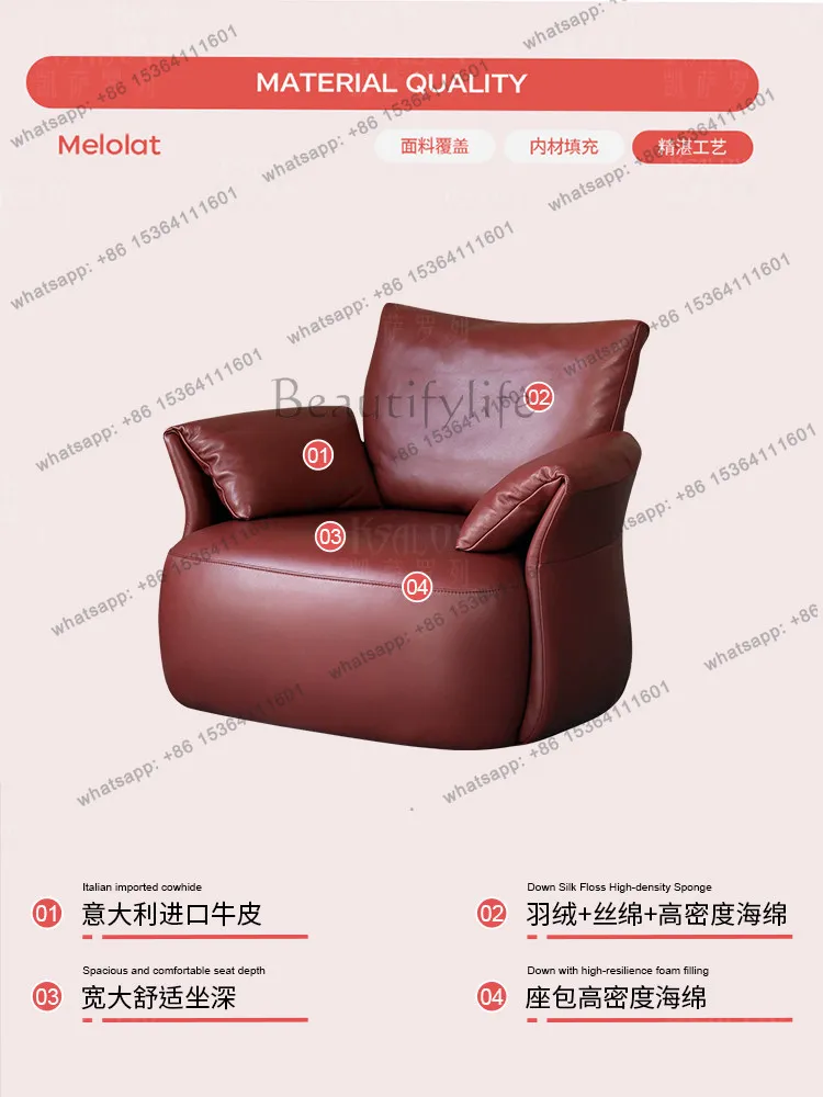 PG simple modern French casual sofa chair high density sponge rotatable lazy sofa single chair