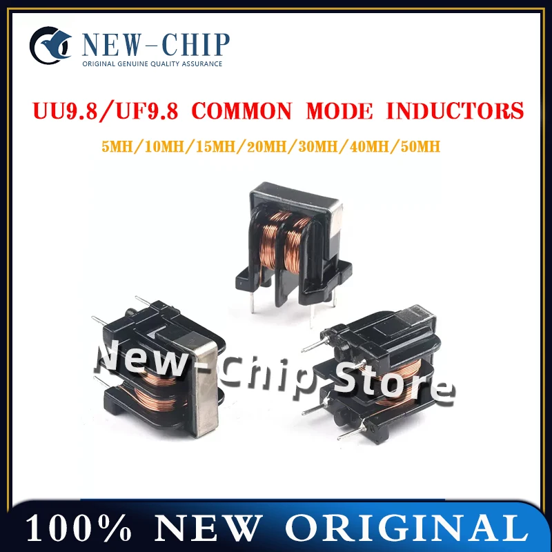 10PCS/LOT UU9.8/UF9.8 common mode inductor vertical foot distance 7*8 copper wire   5 10 15 20 30 40 50MH  New original