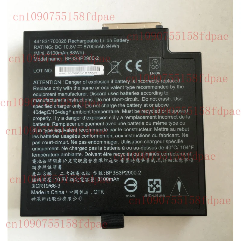 

BP3S3P2900-2, BP3S3P2900(P) Новый аккумулятор для мультимедийной отсеки Getac B300 B300X 2-й