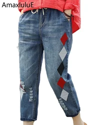 Amax luluE Fashion Summer Ladies Leisure Embroidery Jeans Womens Vintage Ripped Denim Trousers Loose Holes Elastic Harem Pants