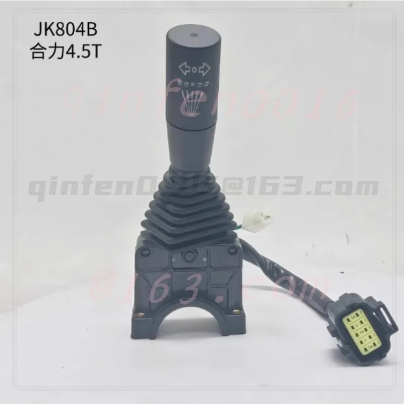 

JK804B Аксессуары для вилочных погрузчиков Направленный переключатель передач Комбинированный переключатель передач для вилочного погрузчика Heli 4,5 T
