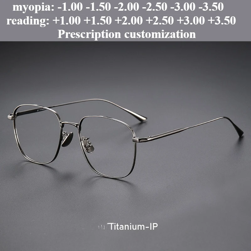

53mm Ultra-light Pure Titanium Retro Glasses Frame for Men, Rectangular Blue Light Reading Glasses Prescription Lenses