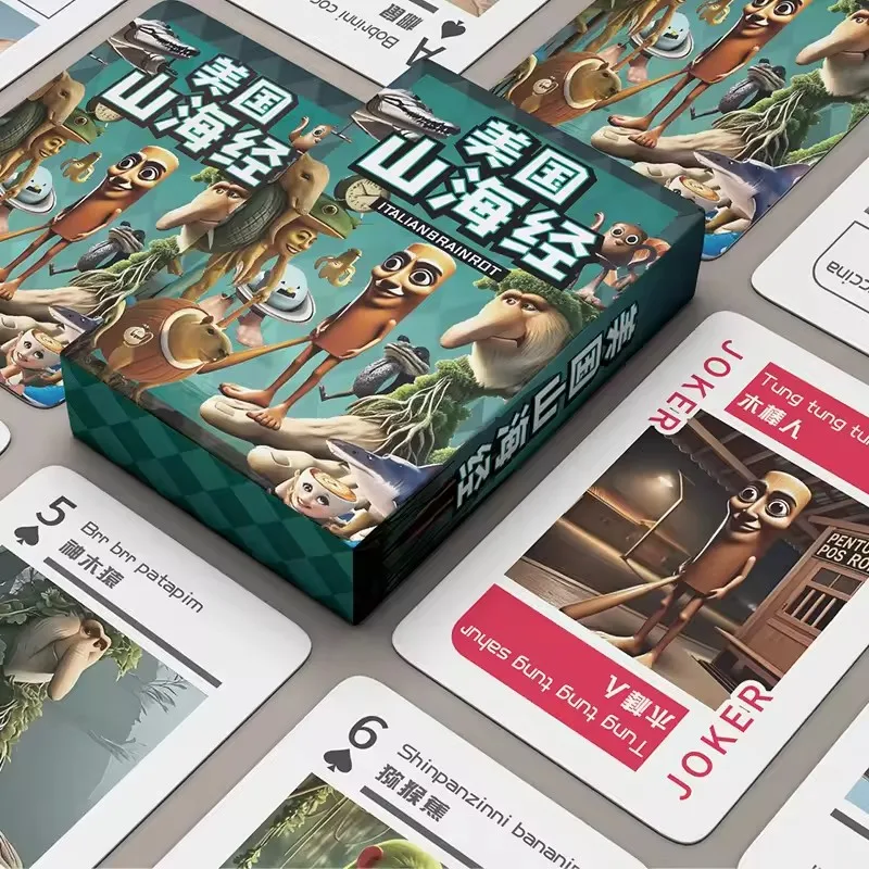 

Карты для покера Tralalero Tralala: Новые игральные карты Tungtung Sahur Brainrot для Magic The Gathering, вечеринок, игр и развлечений. Классические игрушки, подарок.