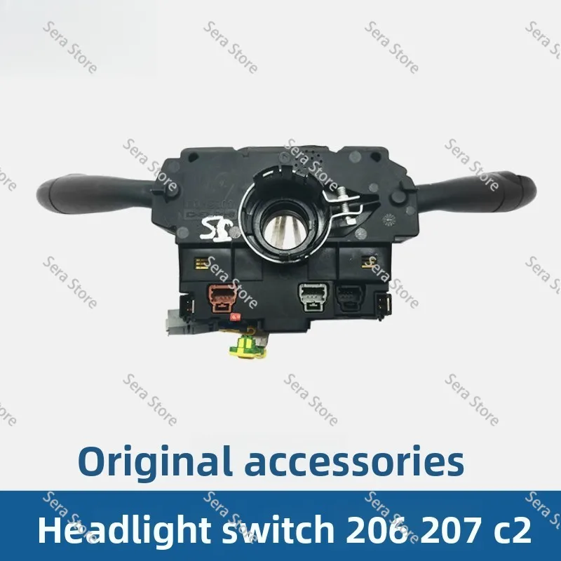 Suitable for Peugeot 206 207 Citroen C2 Headlight Switch Assembly, Light Combination Switch, Wiper Switch, Used 90% Finish New