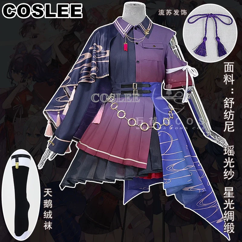 COSLEE Project Sekai Kusanagi Nene Shiraishi An Cosplay Costume PJSK 4th Anniversary Women Lovely Party Dress Uniform Halloween