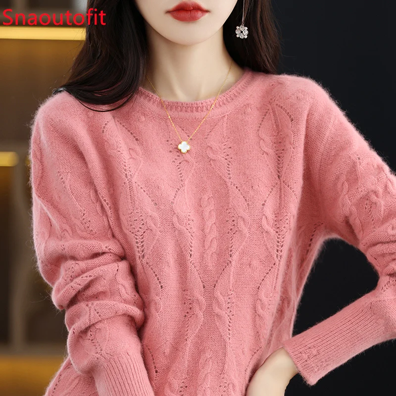 Lady Mink Cashmere Sweater Autumn and Winter Women's Pullover Twist Floral Vintage Knit Long-Sleeved Top Loose Large Size Jacket