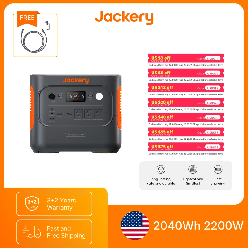 Jackery Explorer 1000 v2 Portable Power Station and 5M Extentsion Cord