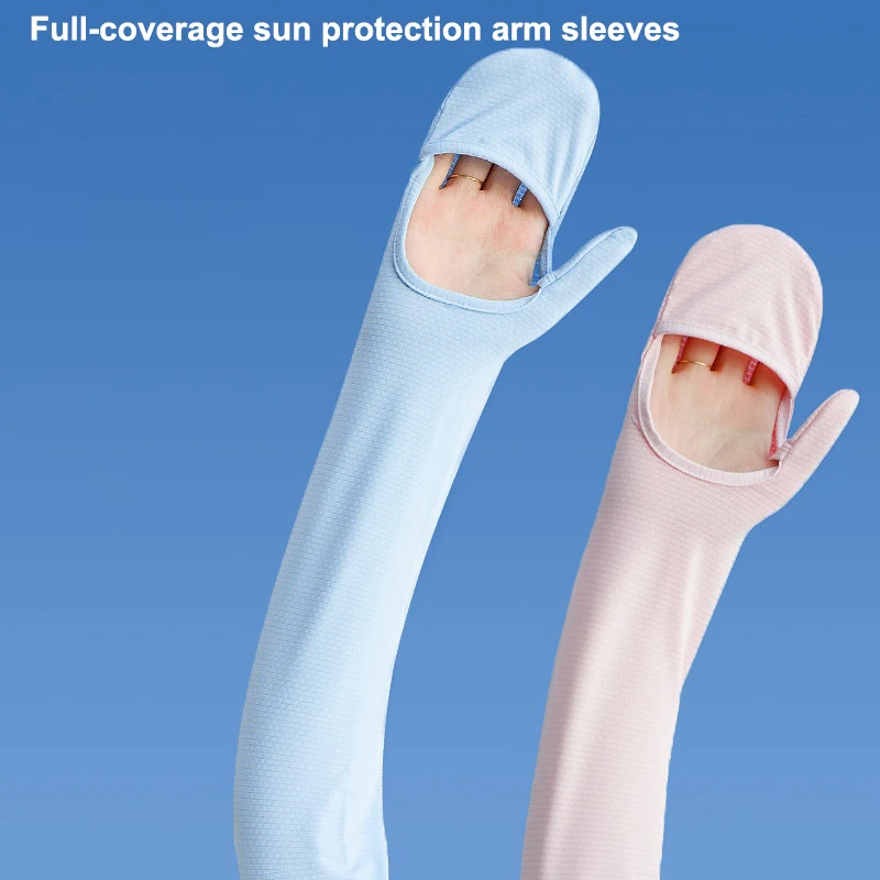 

Summer Sun Protection Sleeves For Women, Loose-fitting, Breathable, Ice Silk Arm Sleeves And Gloves, For Driving, UV Protection