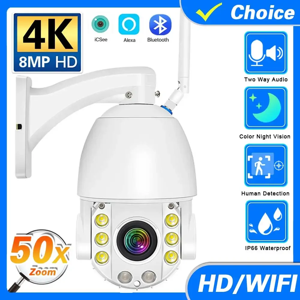 

4K 8MP HD 50X PTZ Optical Zoom IP Camera WiFi Outdoor Spherical 360Degree 150M-200M Night Vision Surveillance Cam H.265 Wireless