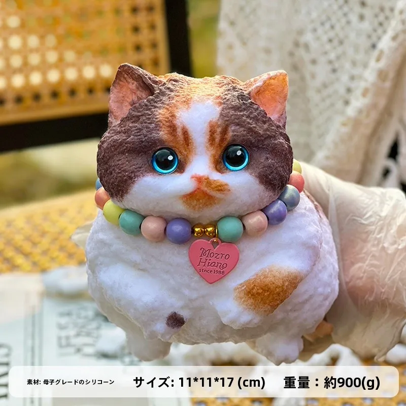 adorable-shaped-stress-relief-toy-realistic-silicone-simulation-children's-toy-safe-non-toxic-fun-interactive-throwing-sl