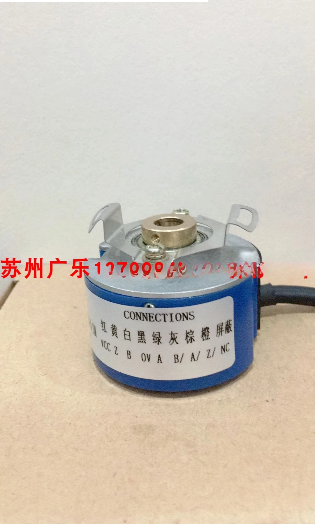 

ZKD-30-250BM0.25/4P-G05L-A-0.36M 500BM TS5008N70 энкодер