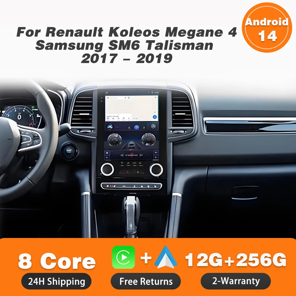 Android 14 Car Radi… - image