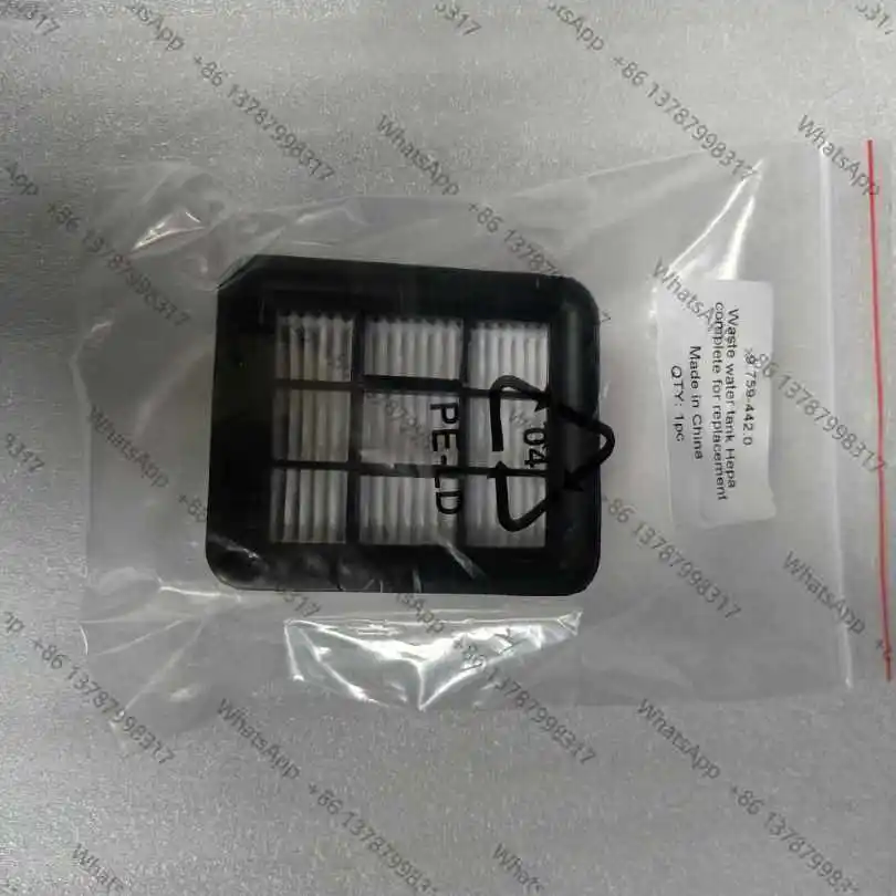 New Suitable for washing machine accessories consumables sewage tank Hepa components FCV4 Plus