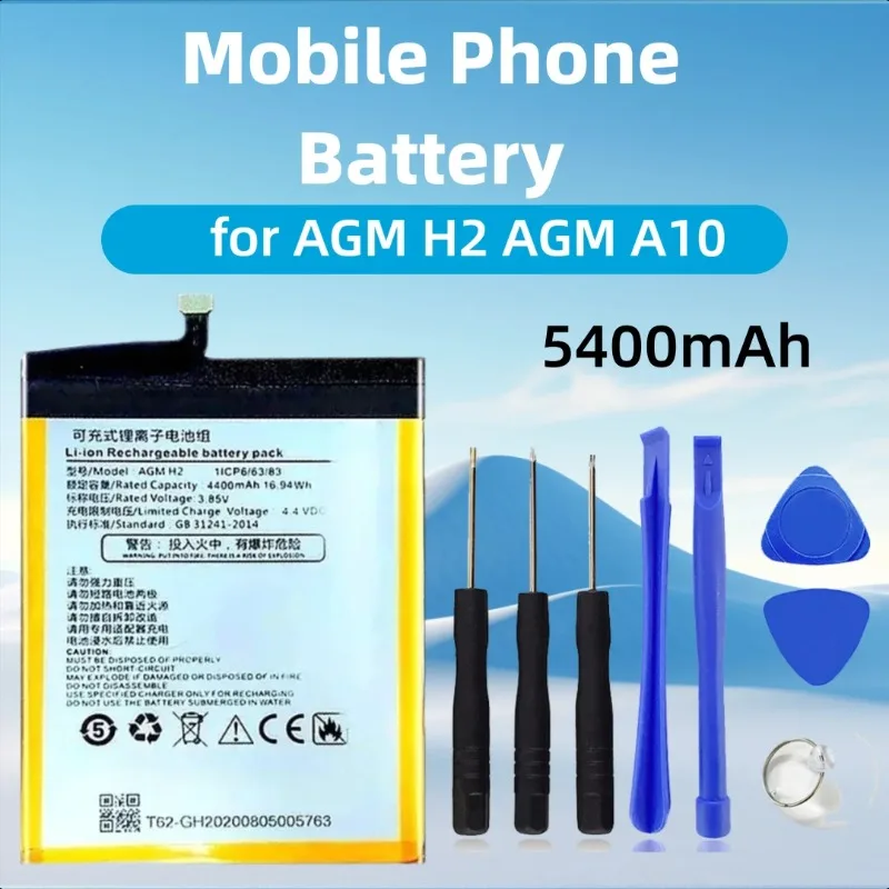 

5400 мАч для аккумулятора мобильного телефона AGM H2 AGM A10