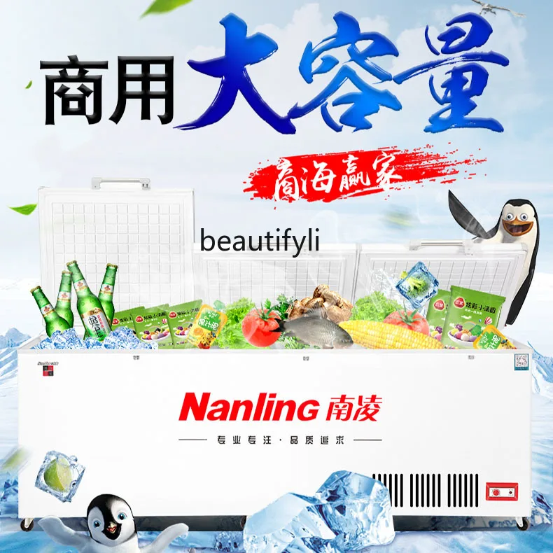 A61 Freezer Horizontal power-saving air-cooled refrigerated freezer Supermarket quick-frozen fresh meat cabinet