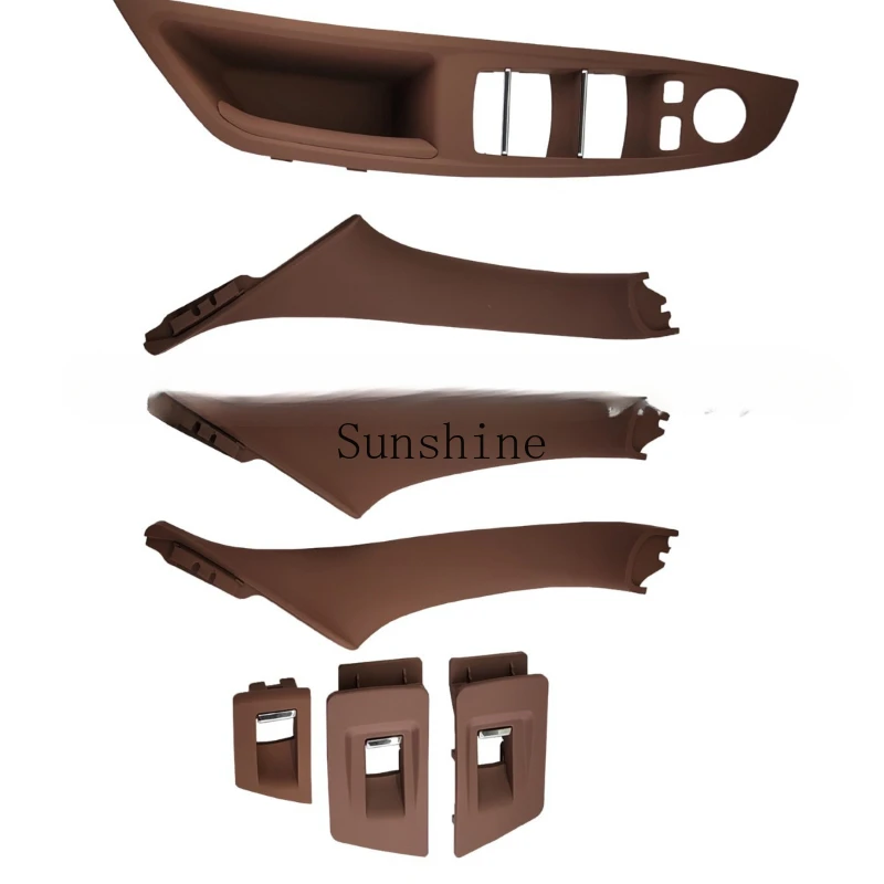 

Automobile Armrest (Mocha) OE: 51417359283, 51417359275 Suitable for Bao 5 Series
