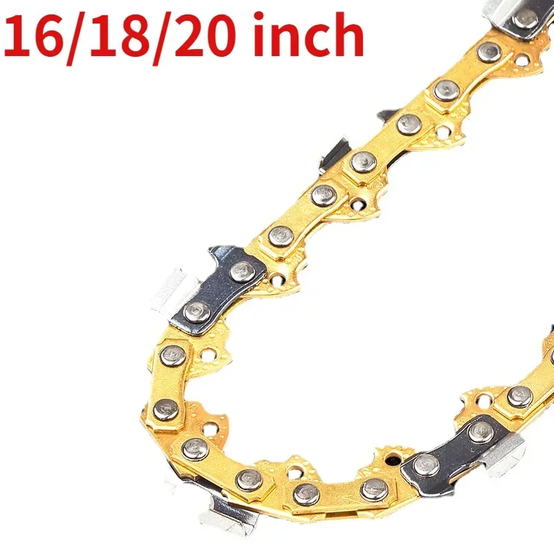 1PCS For Saw Chain 18 / 20 Inch Imported Electric Chain Saw Blade 16 Inch Household General Electric Saw Chain Guide Plate