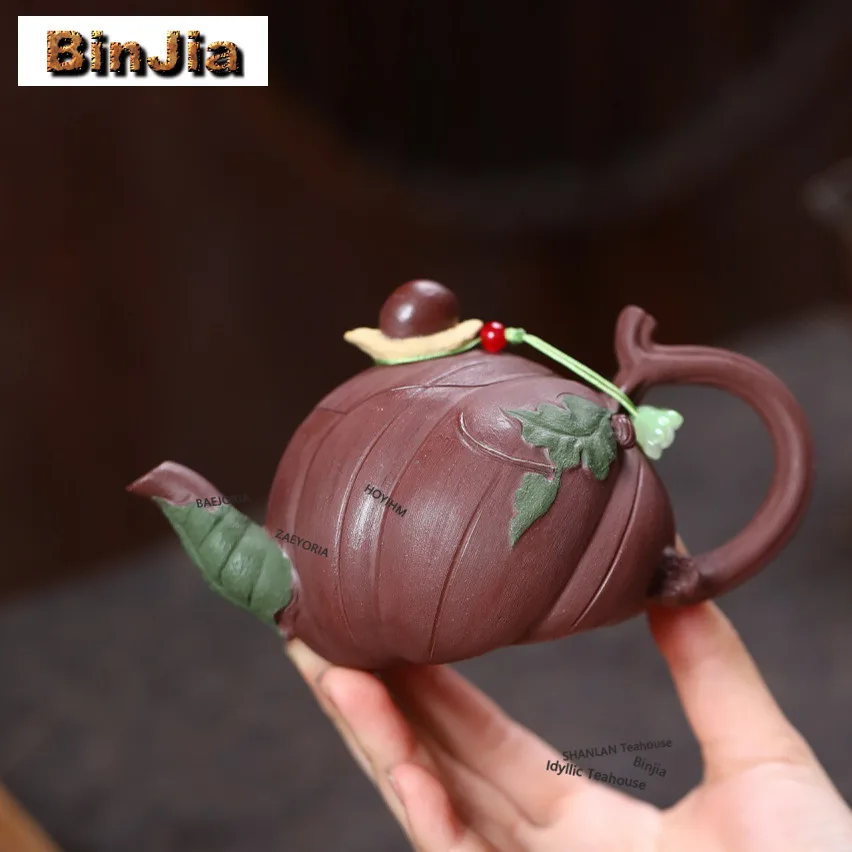 

250ml Elegant Yixing Purple Clay Teapots Handmade Snail Lives Melon Pot Raw Ore Purple Mud Kettle Chinese Zisha Tea Set Craft