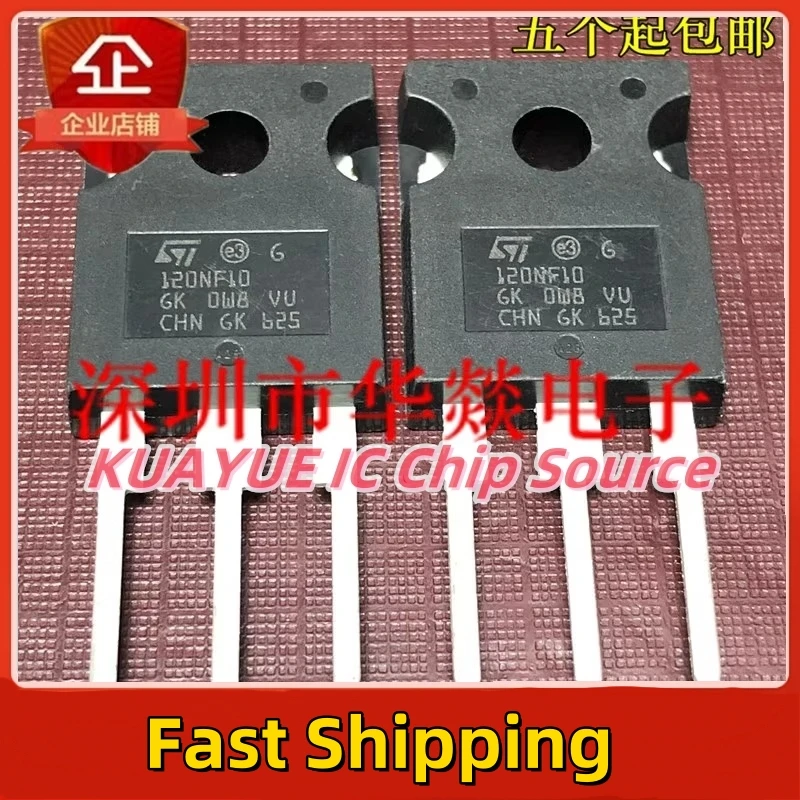 

10 шт-30 шт 120NF10 STW120NF10 TO-247 100 В 110 А качество на складе