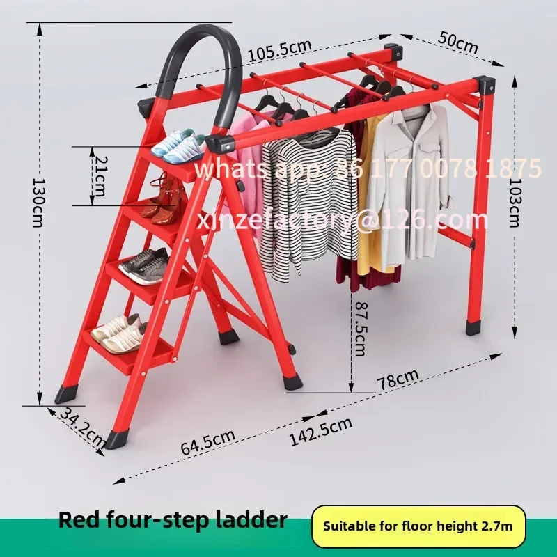 Customizable Clothes rack ladder household folding telescopic dual-purpose multifunctional herringbone ladder landing light.