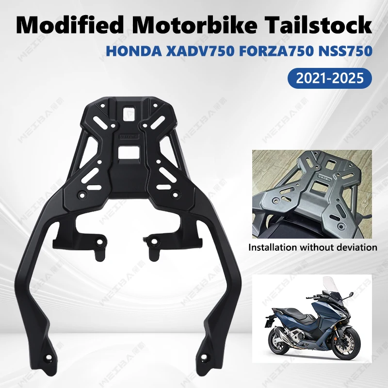 smart top box bauletto honda x adv