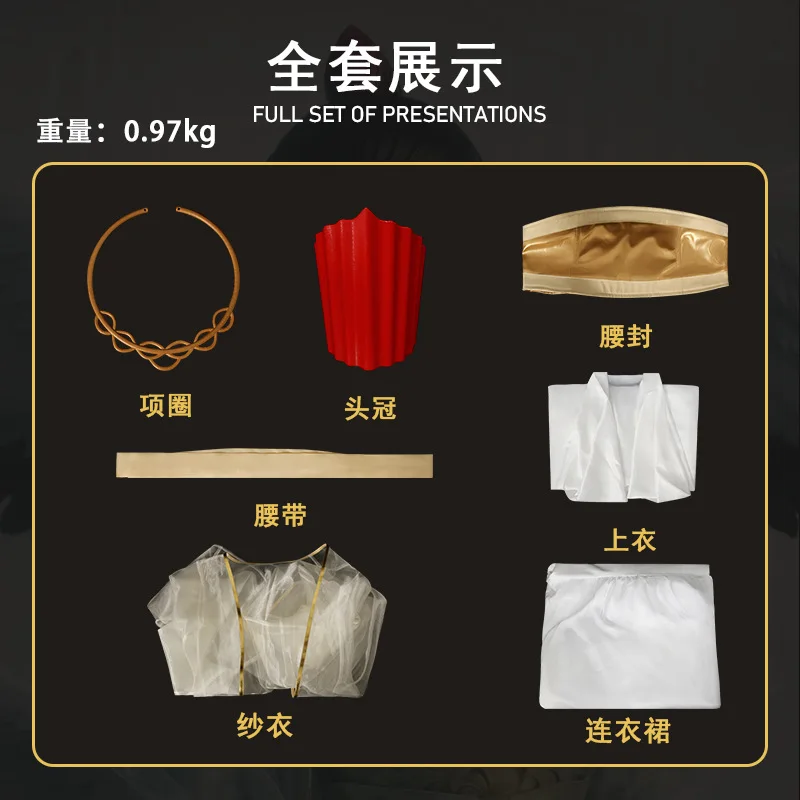 أزياء He Tong التأثيرية Nezha 2025 ملابس أنيمي صينية للنساء ملابس COS للهالوين بدلة حفلات الكرنفال مجموعة الرسوم المتحركة الكاملة