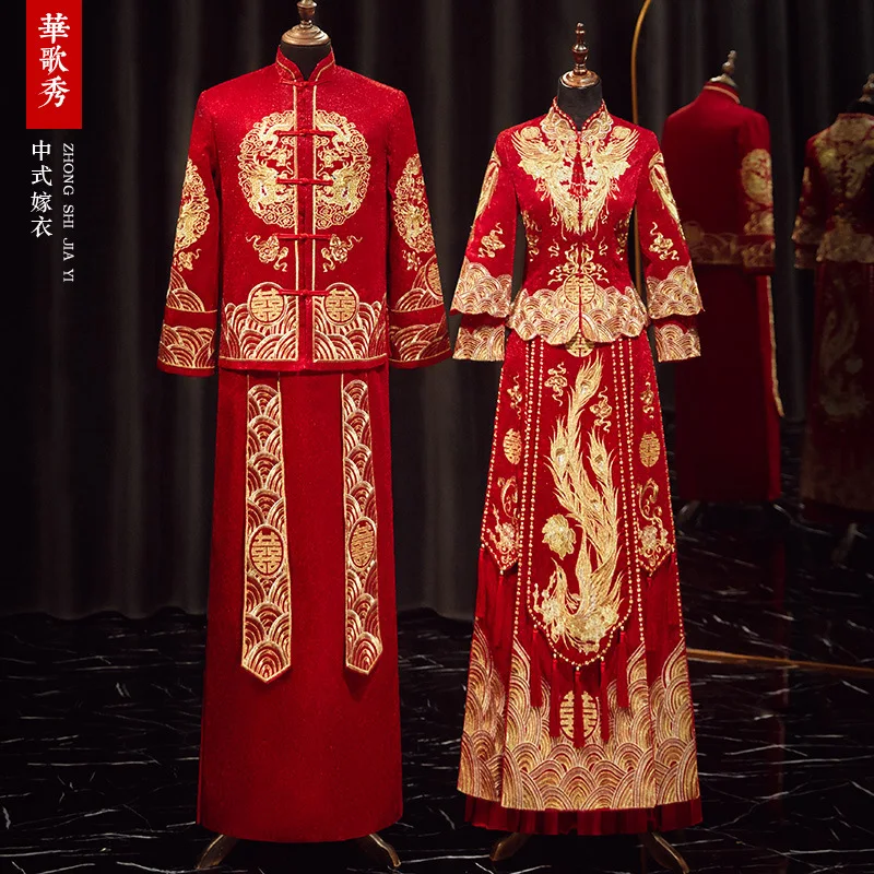 

2023 New Chinese Ancient Wedding Dress Cheongsams Bridal Toast Evening Dress Red Tang Suit Sets Hanfu Qipao Formal Party Dresses