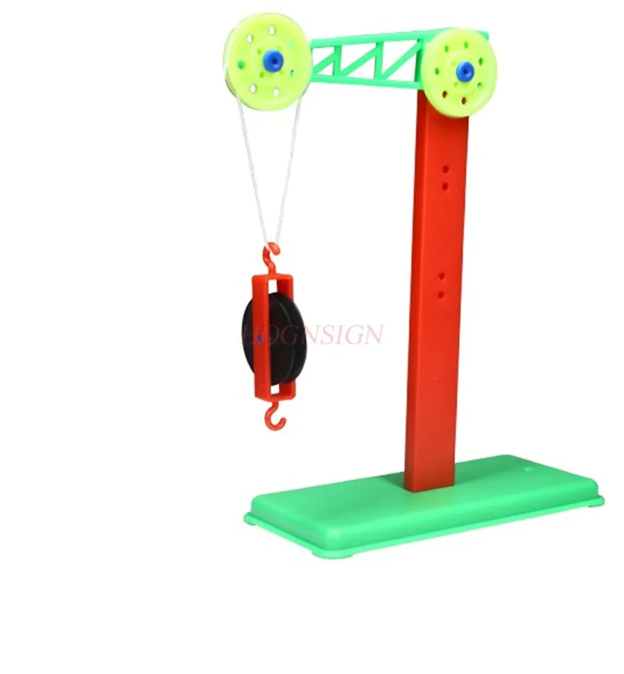 1set Physical mechanics of pulley system, fixed pulley, movable pulley system, experimental teaching tool for pulley system