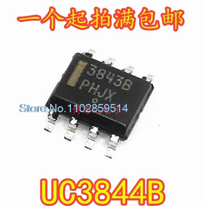 20 teile/los uc3844b 3844b sop-8