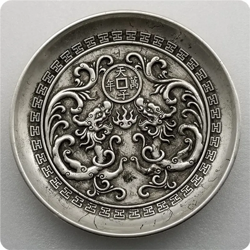 Antique Crafts Silver Plated Double Dragon Plate Silver Bowls and Chopsticks Galactic Disk Disc Furnishings #30-4