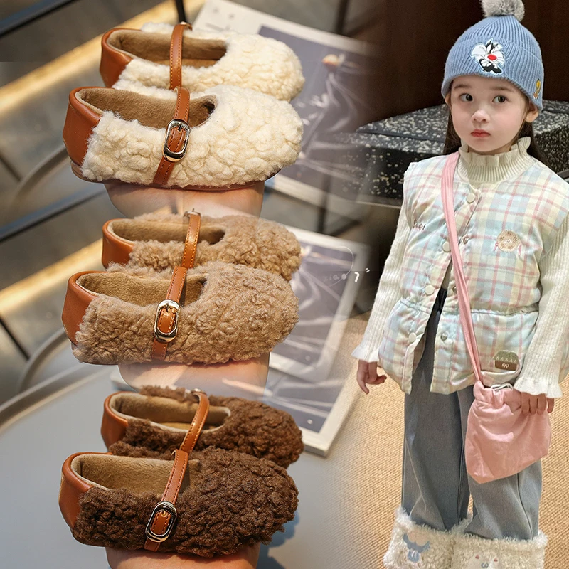 

Children's Flat Boots 1-8 Years Old Beige Padded Warm Boys and Girls Cotton Shoes Winter New Khaki Soft Non-slip Kids Fur Shoes