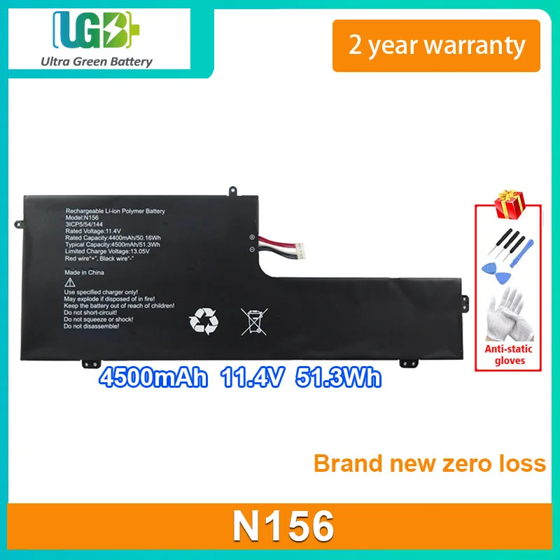 

UGB New N156 Battery For N156 3ICP5/54/144 Laptop battery 10PIN 7Lines 4500mAh 11.4V 51.3Wh