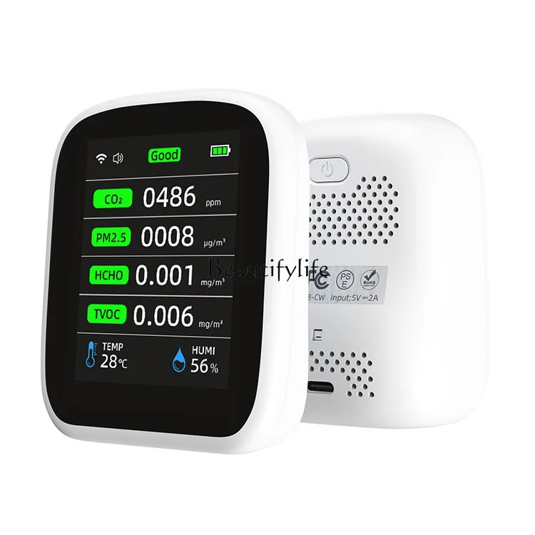 

8 in 1 air quality detector, carbon dioxide TVOC indoor high-precision multi-function
