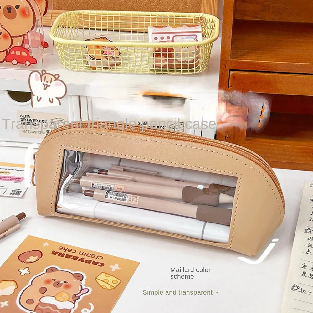 New PU Pencil Case Transparent Window Opening Coffee Color Penbox Triangle Simplicity Makeup Brush Storage Bag Student