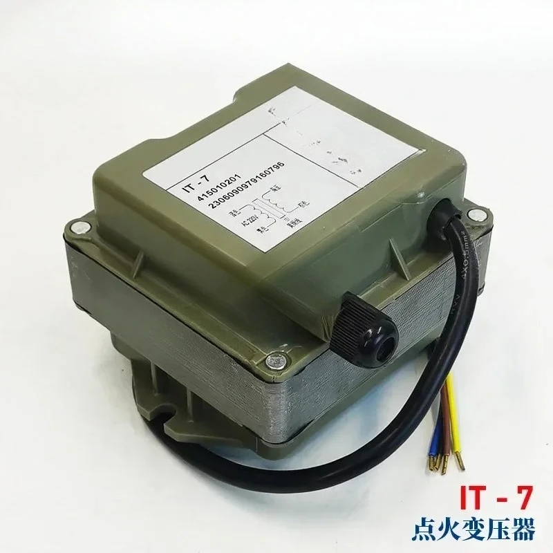 

SINON ignition transformer IT-7/220 Guangdong Shi Neng ignition high-voltage package IT-8/220 factory new