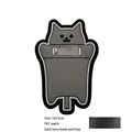 pvc patch 11