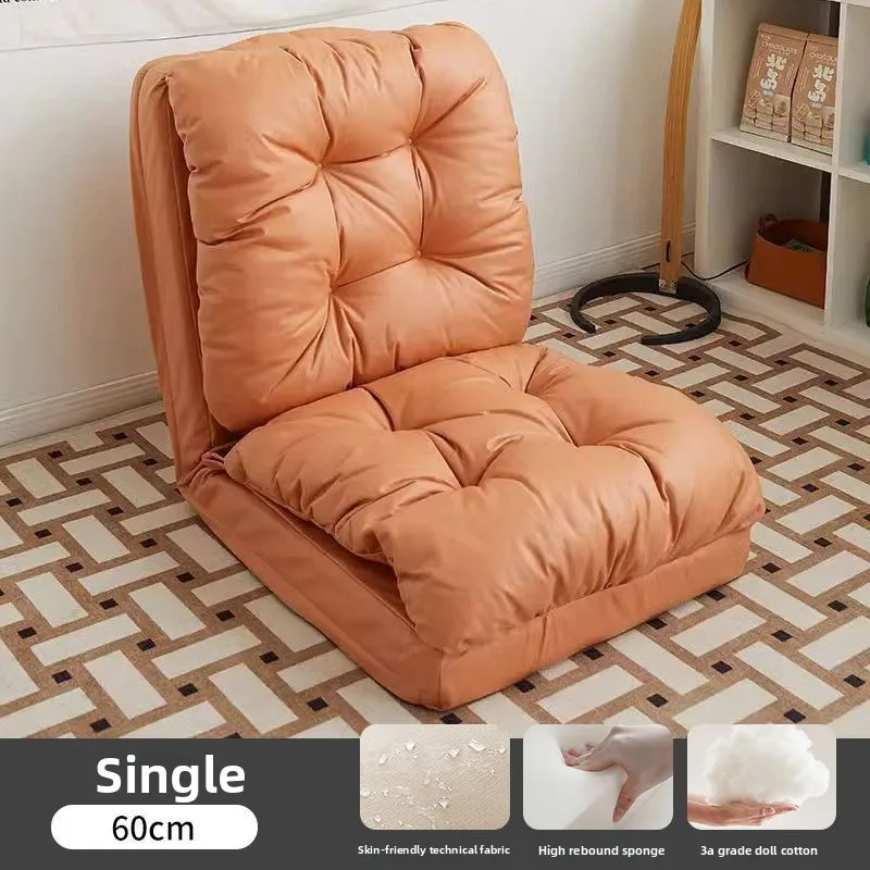 

Диван-лежак для отдыха, трансформируемый в кровать, для небольших квартир, складное кресло-татами для сна и отдыха