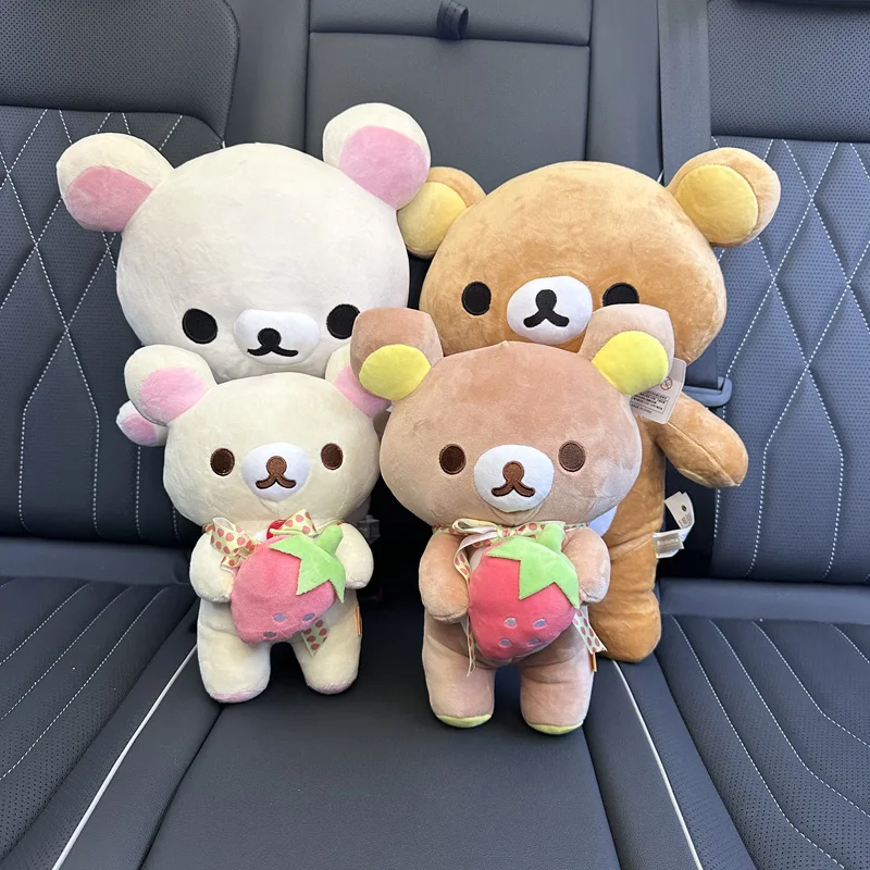 Peluche de oso de peluche Rilakkuma De 48cm para niños, muñeco de peluche de Kuma, Kawaii, habitación, juguetes, pasatiempos, Festival, regalo