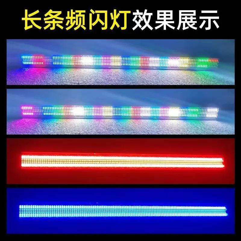 LED strip strobe wall washer 1296 pieces 216 segments full-color horse racing point control matrix light stage bar pixel